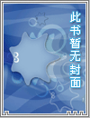 太爱爸爸了怎么办